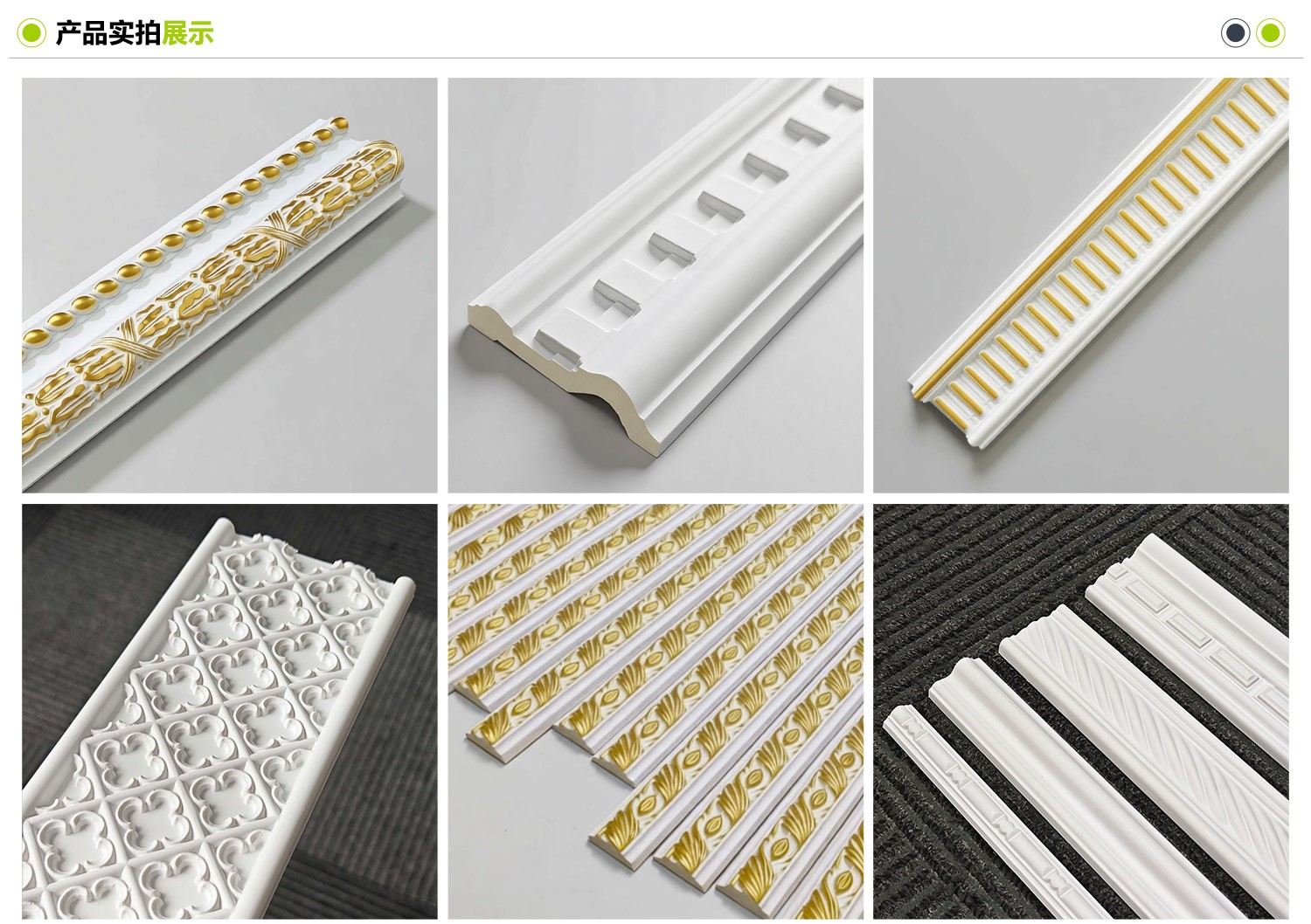 1768901446600772.jpg 1.2 DPCN.jpg