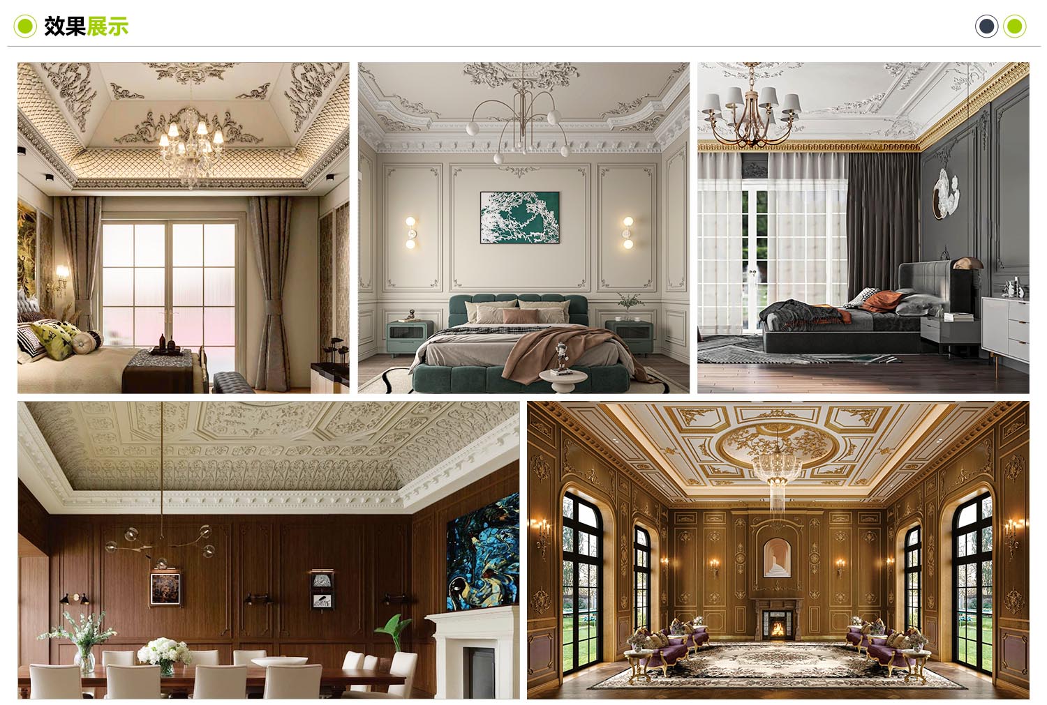 1768989630128091.jpg 3.2 DJXGCN.jpg