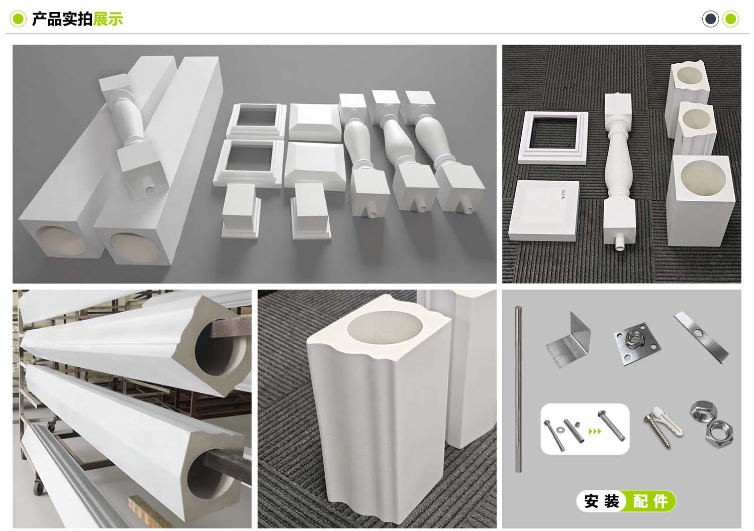 1773645062563940.jpg 1.6 LGSPCN.jpg