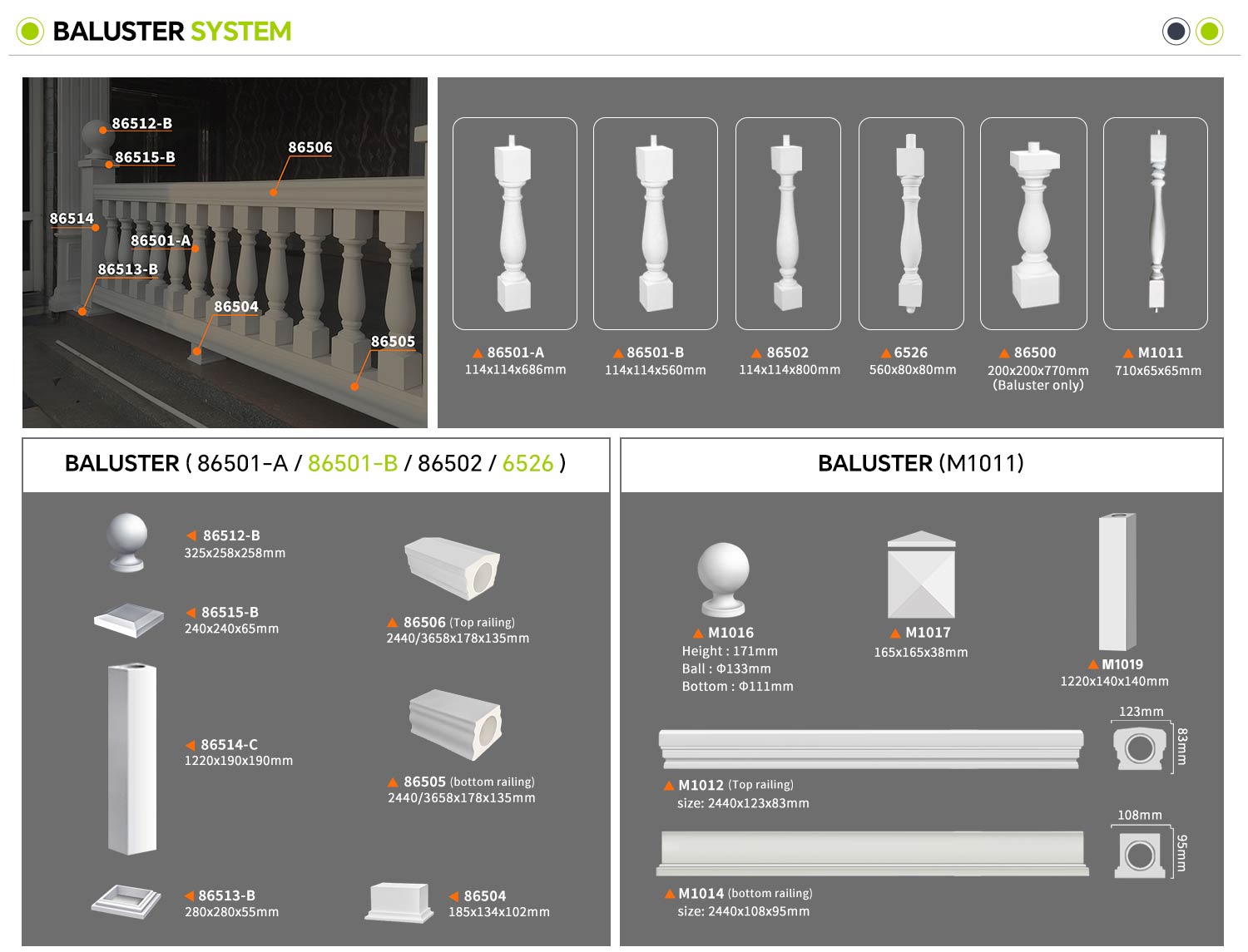 2.1 Baluster System.jpg