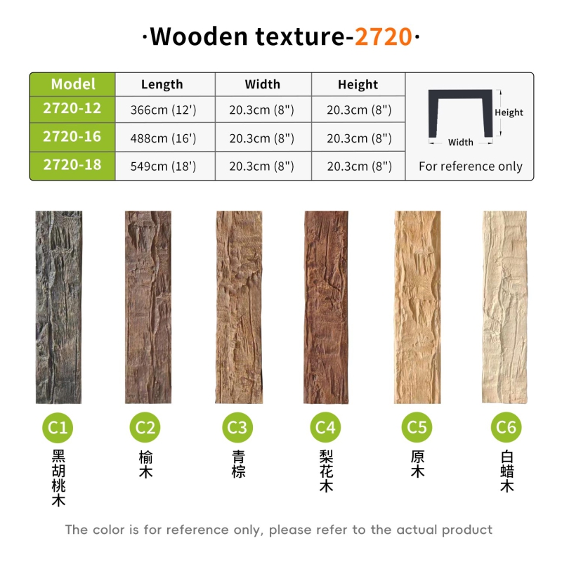 Everwall 2720 PU Faux Wooden Beam Polyurethane Beam for Living Ceiling 